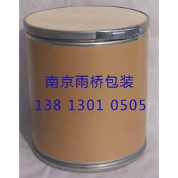 青島市紙箱紙盒紙板批發(fā) 紙箱紙盒紙板供應(yīng) 紙箱紙盒紙板廠家 