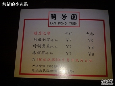 波紋管供貨商:供應(yīng)貴陽(yáng)波紋管 - 重慶瑞琦塑膠管道