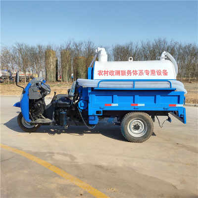 農村環(huán)境治理的重要工具 抽糞車與吸污吸糞車的多功能應用