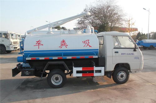創潔真空吸糞車 廣東制造的品質之選，服務周到助您輕松排憂